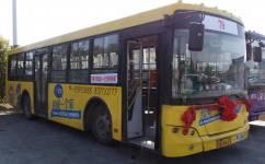 淮安公交车爆料事件最新,乘客冲突事件引发社会关注